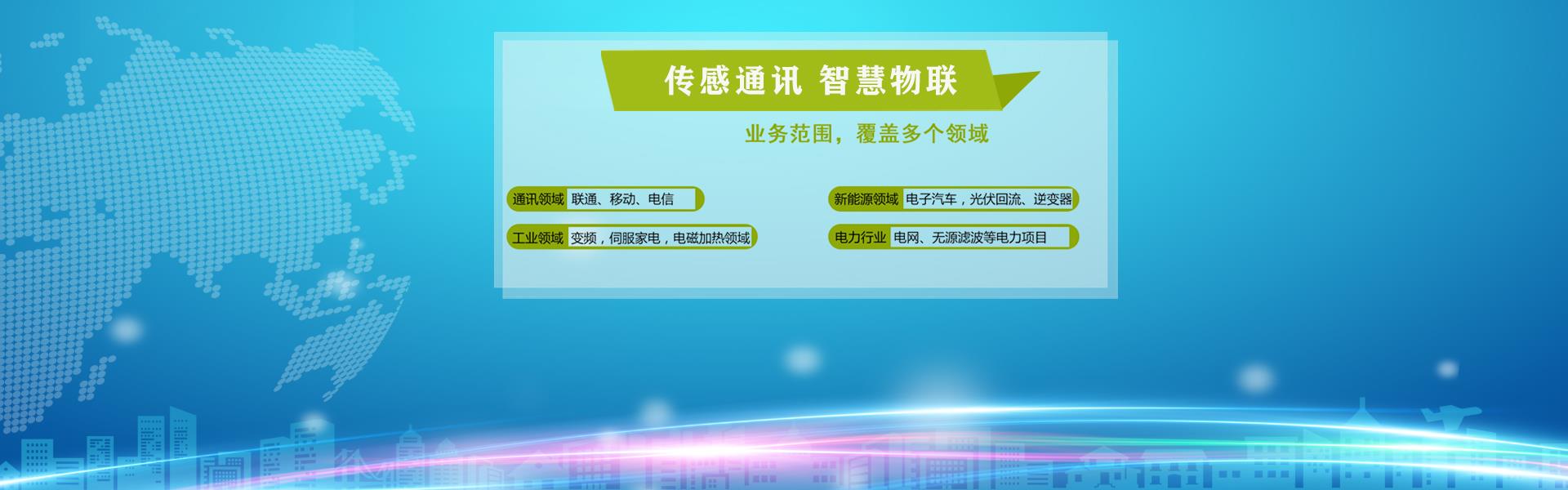 ued皇家贝蒂斯