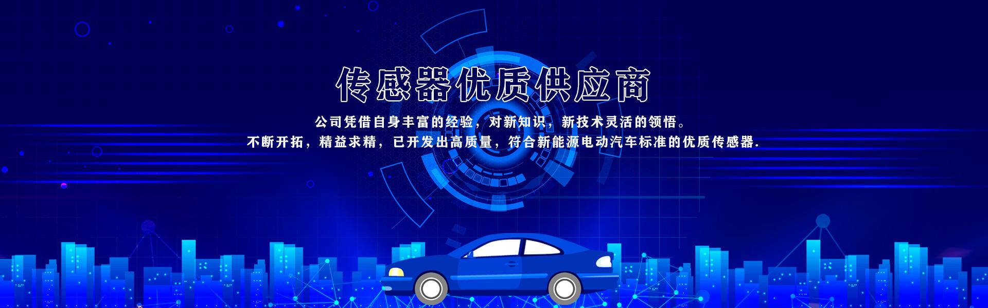 ued中国区登录入口