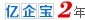 ued中国区登录入口